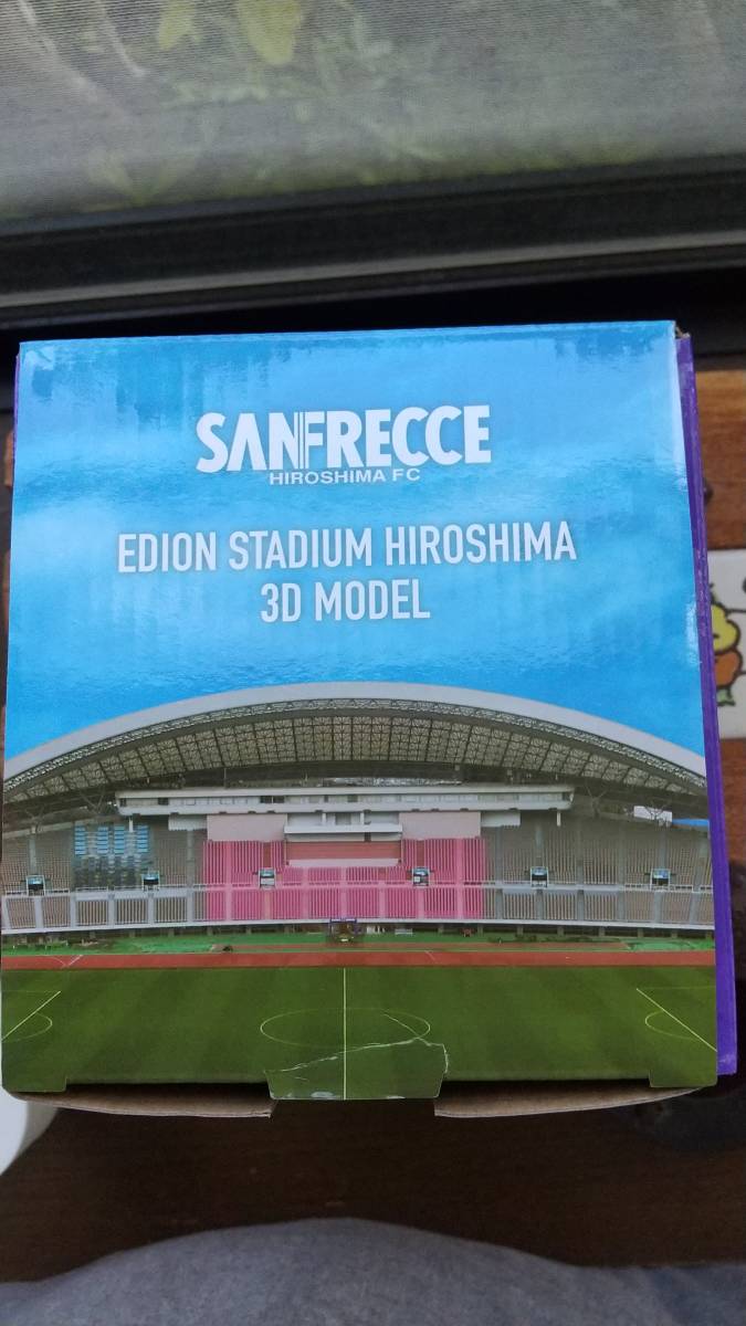 ☆サンフレッチェ広島☆エデイオンスタジアム模型　　1