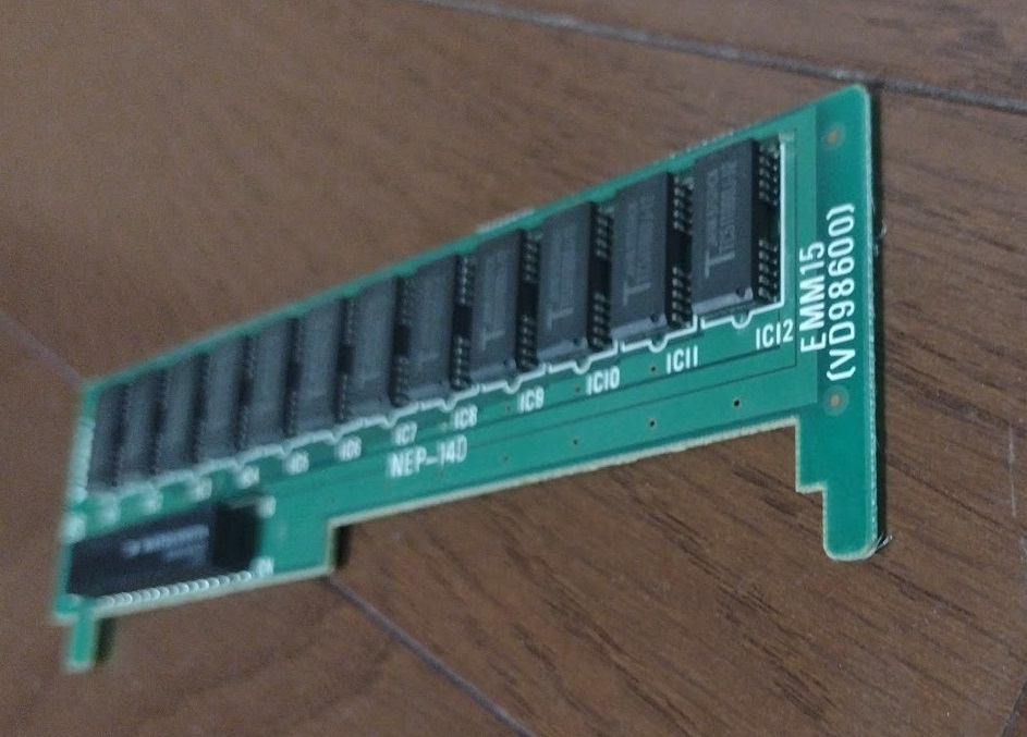 動確品】YAMAHA TX16W 純正メモリ「EMM15」 TX16W YAMAHA [純正メモリ