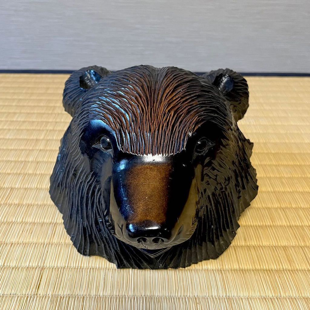 木彫りの熊】裏彫有り 壁掛け 木彫り 熊 くま クマ 北海道 民芸 縦約