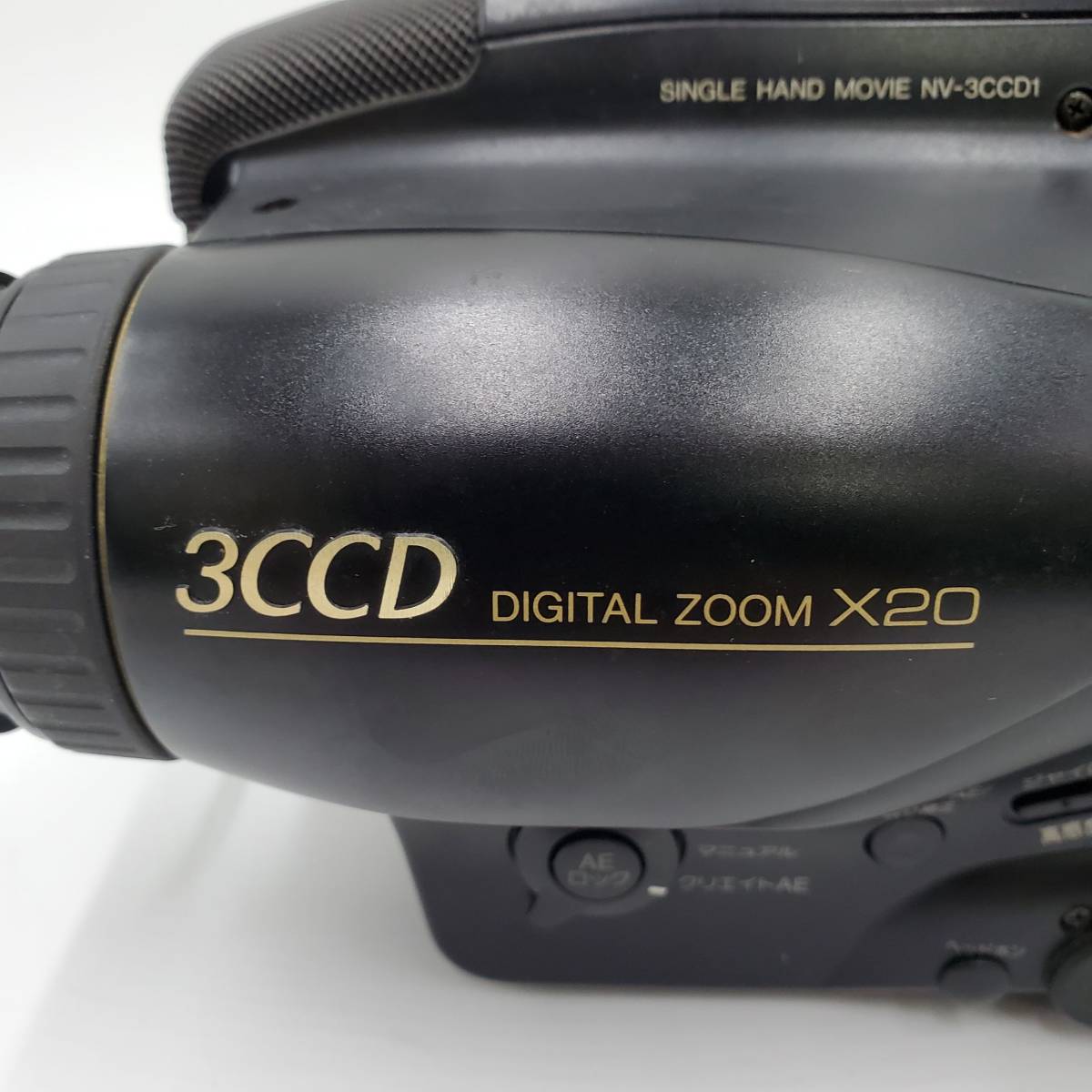 現状品 Panasonic S-VHS-C NV-3CCD1 ムービーカメラ(ビデオカメラ
