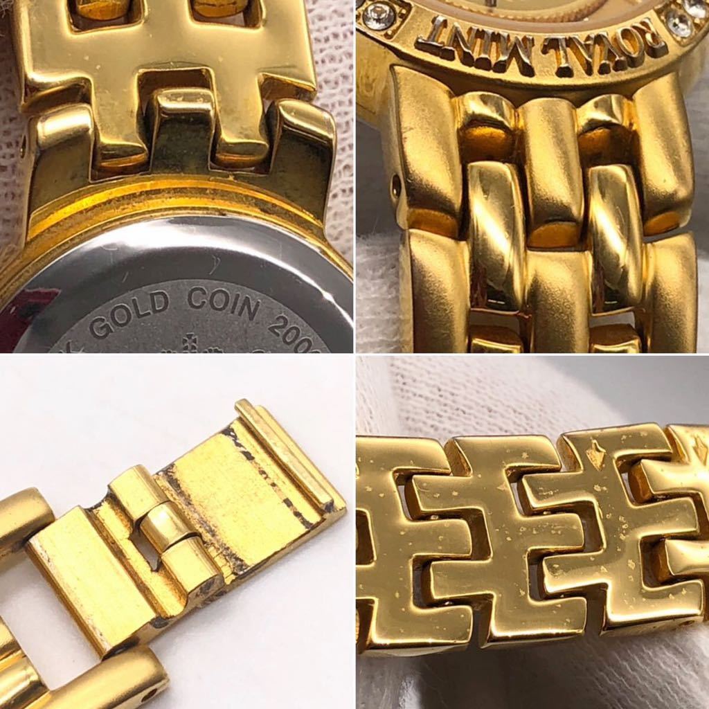 ROYAL MINT ロイヤルミント 24K 純金コイン 1/30オンス 金貨 2002 世界  