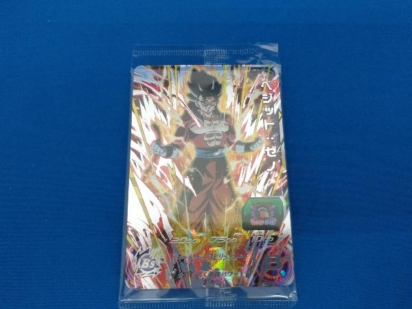 美品 未開封品 スーパードラゴンボールヒーローズ ベジット：ゼノ UM10