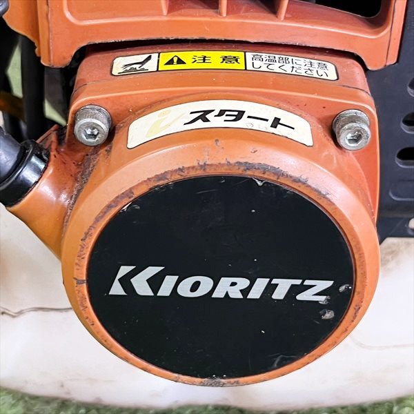 Bs231097 共立 SRE2625G 肩掛式刈払機 25.4cc 2サイクルエンジン □i