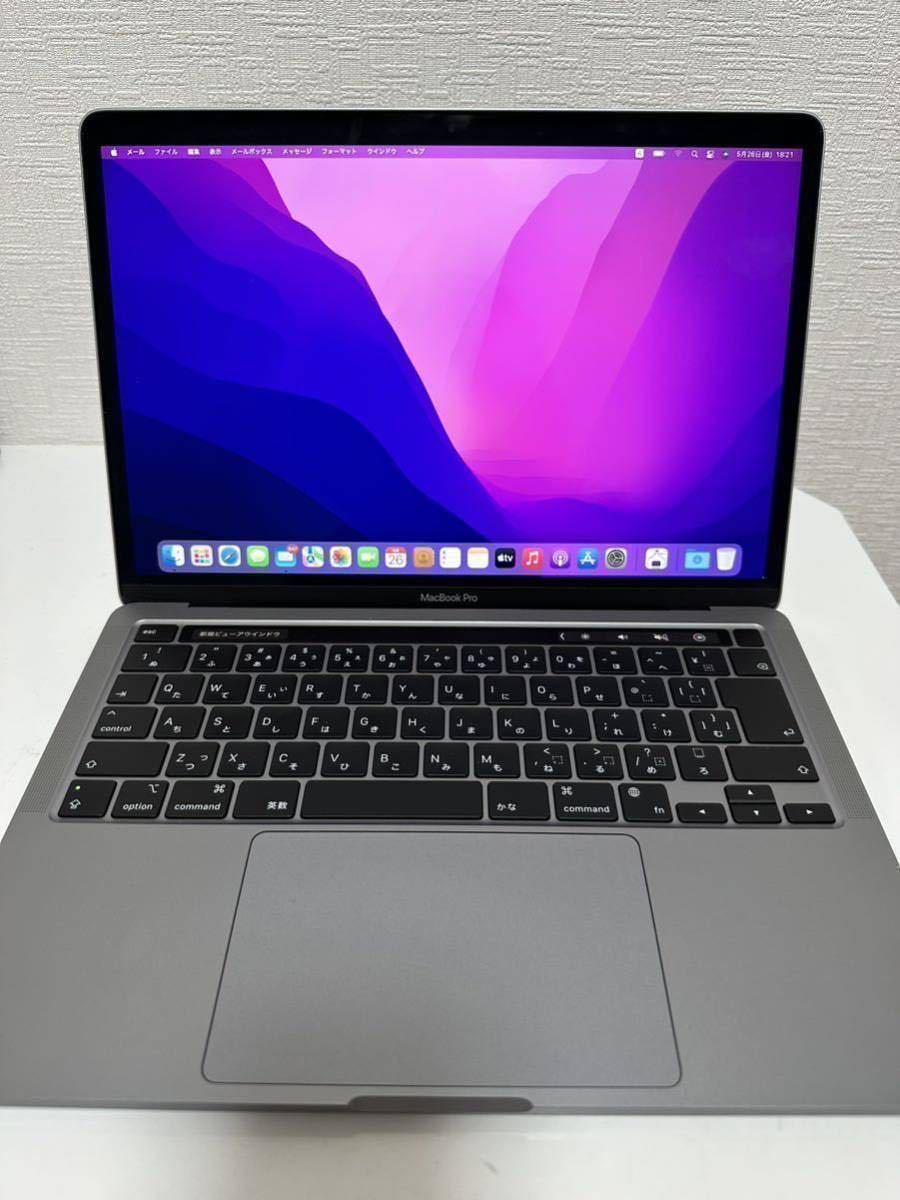 な*き様 AppleCare+付きMacBookpro 2020 M1 512G Amazon.com: Apple Late 2020 MacBook Pro with M1 Chip, 13.3 inch