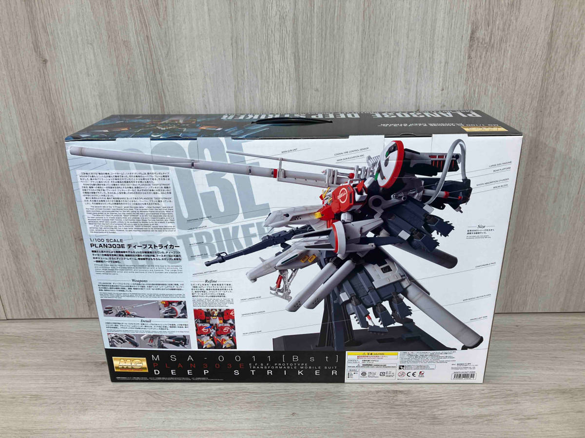 MG1/100 PLAN303E DEEP STRIKERディープストライカー MG 1⁄100 MSA