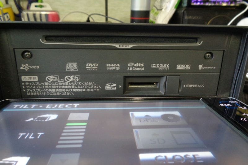 TOYOTA トヨタ 純正ナビ DVD TV Bluetooth HDDナビ ワンセグ
