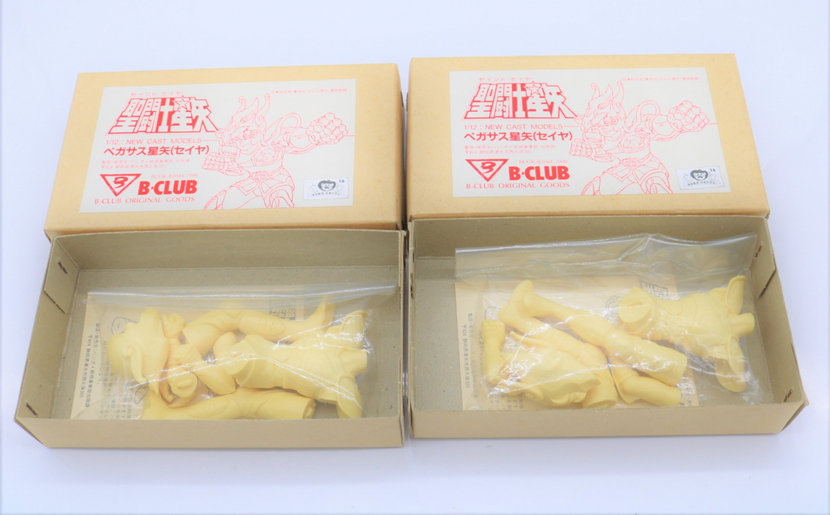 B-CLUB ガレージキット 聖闘士星矢 ペガサス星矢 FG701 横浜古物