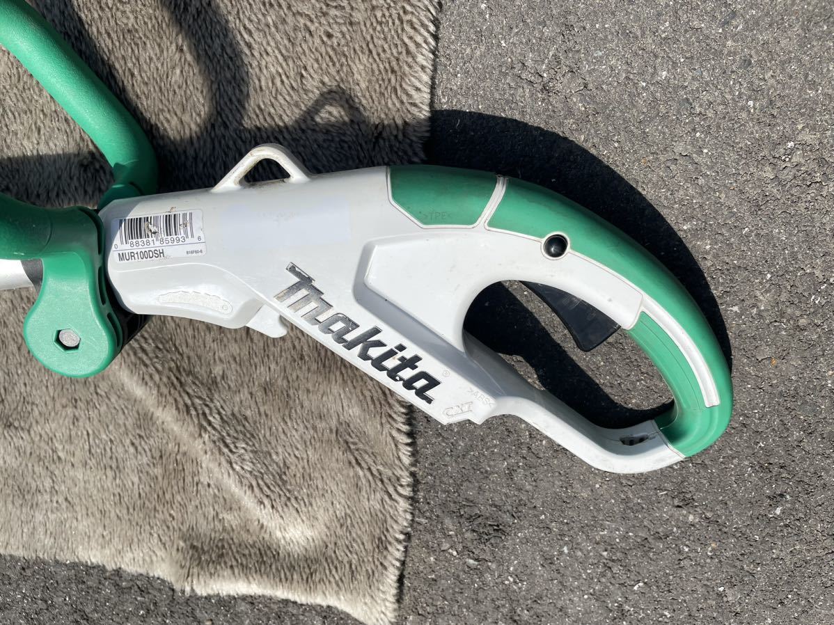 草刈機makita MUR100DSH 【公式通販】