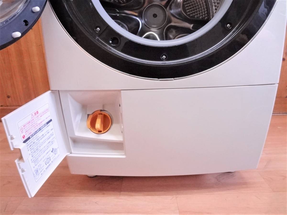 日立 ドラム式洗濯機 ビッグドラム スリム BD-T6000L 10kg / 乾燥6kg 