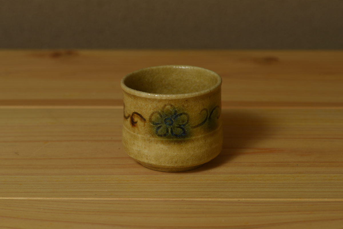 黄瀬戸 古美濃 盃 猪口 酒器 江戸時代 伝世品 古瀬戸 織部 志野 古美術 黄瀬戸酒器 検索:美濃/桃山/酒器/茶道/織部/黄瀬戸/志野/御深井/陶片