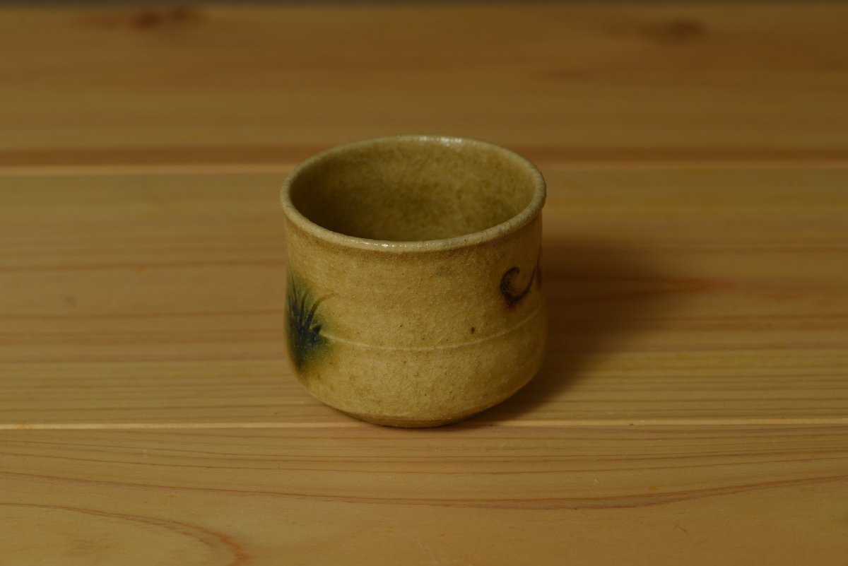 黄瀬戸酒器 検索:美濃/桃山/酒器/茶道/織部/黄瀬戸/志野/御深井/陶片