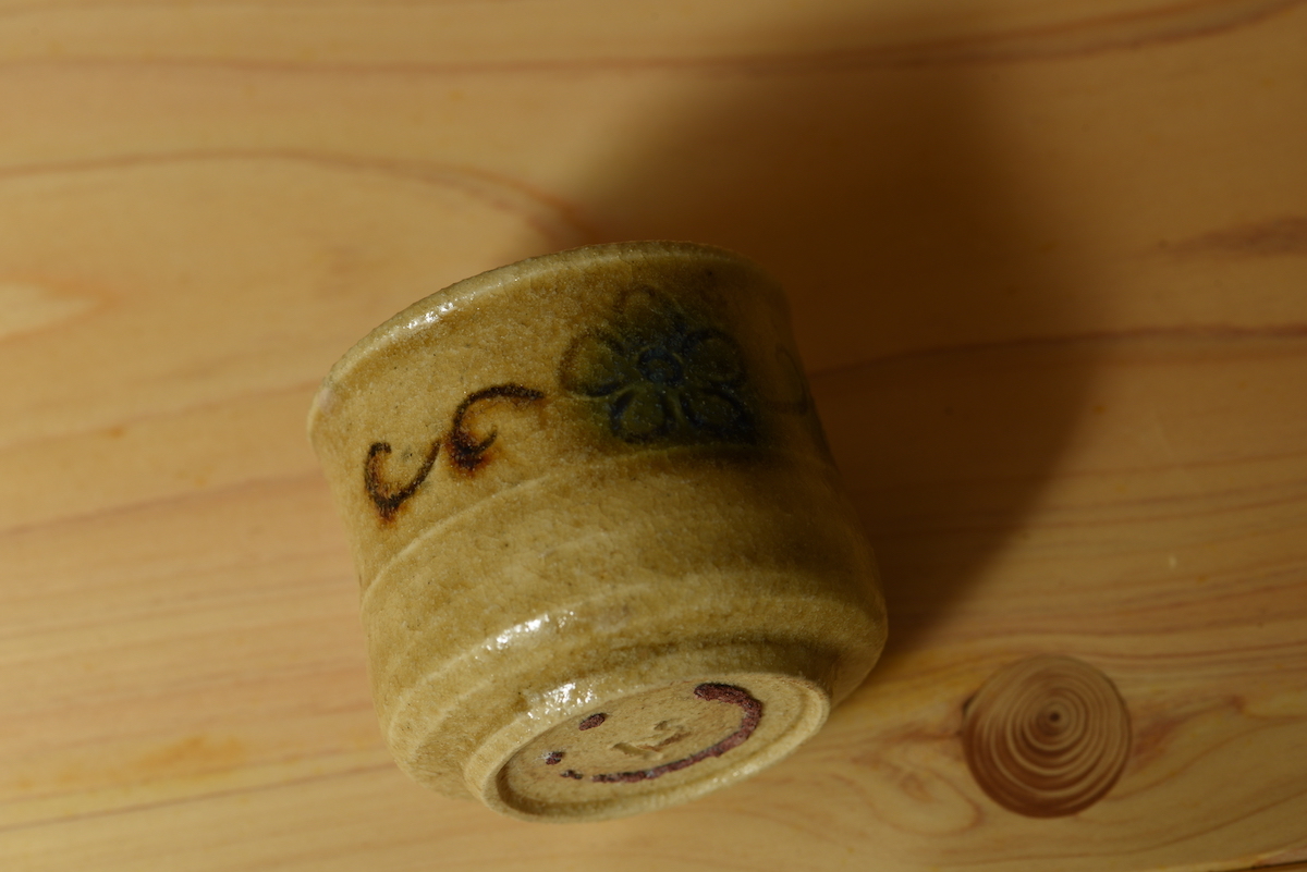 黄瀬戸酒器 検索:美濃/桃山/酒器/茶道/織部/黄瀬戸/志野/御深井/陶片