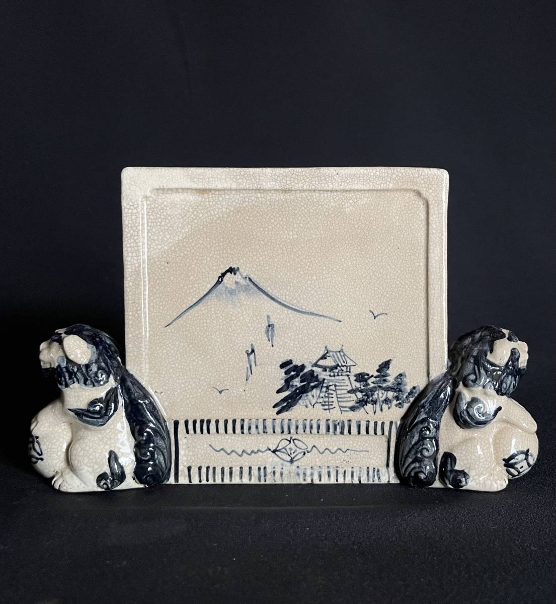 新品未読品 染付硯屏 山水図 文房具 【公式通販】