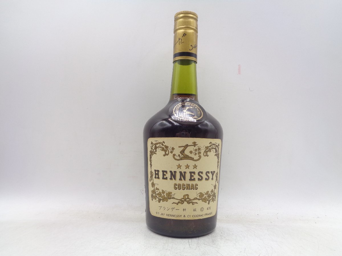 HENNESSY BRAS ARME ヘネシー ブラスアーム スリースター コニャック ブランデー 700ml 未開封 古酒 P13772
