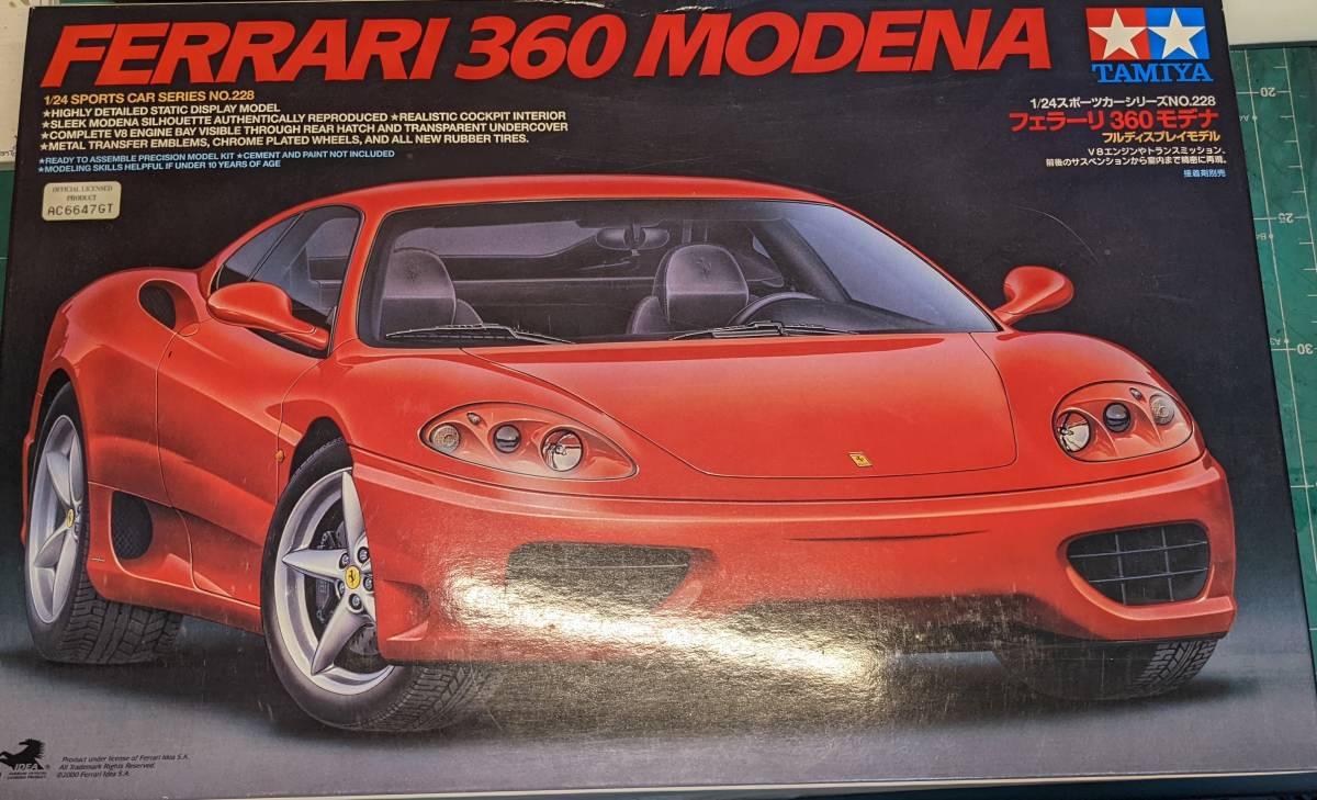 タミヤ 1/24 フェラーリ 3台セット 360モデナ スパイダー F50 絶版 