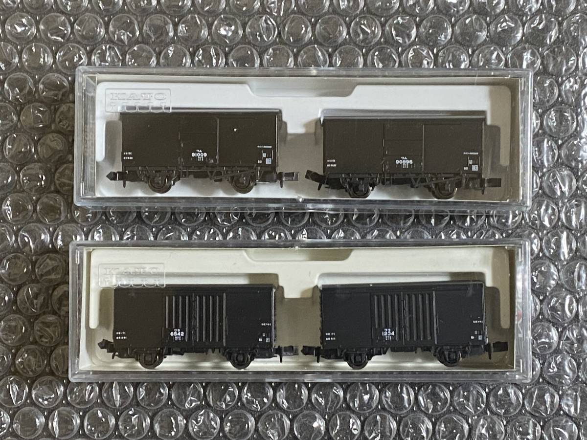 KATO ワム90000 0 | Nゲージ ワム 鉄道模型 貨車 (2セット）8025ワラ1（
