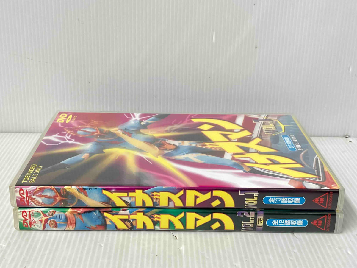 DVD 4枚組 「イナズマン」 VOL.1、2セット 原作:石ノ森章太郎(DVD