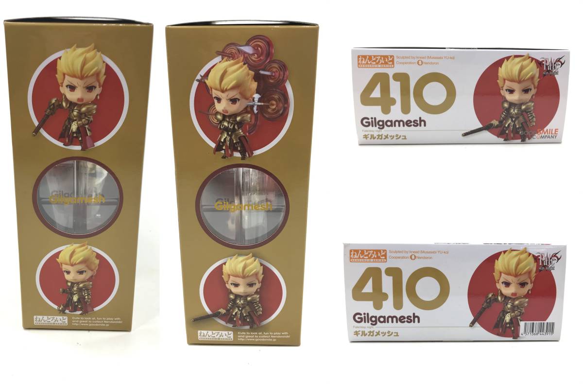 Fate/stay night ギルガメッシュ ねんどろいど 410 値引き対応致します 