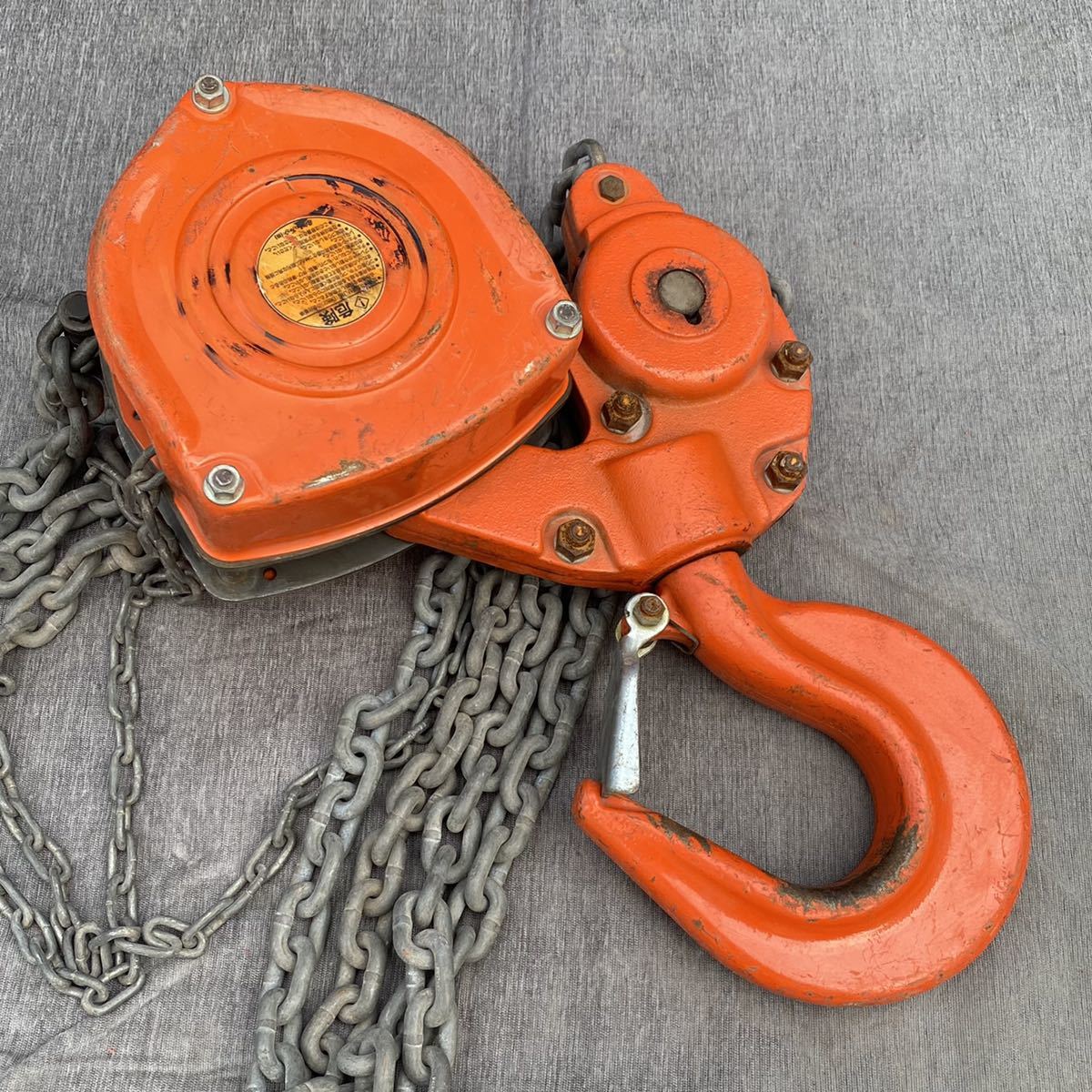 象印10ｔチェーンブロック 公式通販