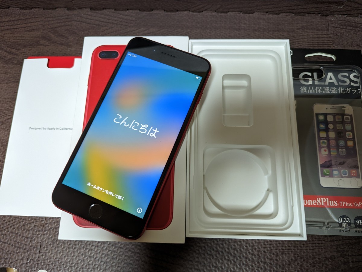 Apple iPhone8 64GB SIMフリー バッテリー容量100%美品 美品 SIMフリー 
