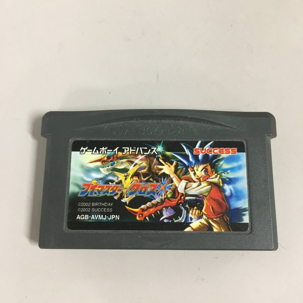 ゲーム レア！美品！動作確認済！Vマスタークロス GBA ソフトのみ 