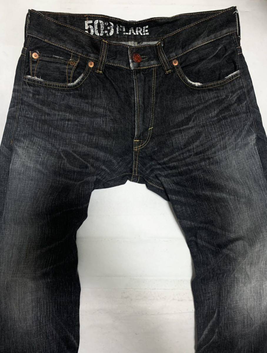 EDWIN エドウィン503 ブルートリップ フレア デニムパンツ ダメージ 