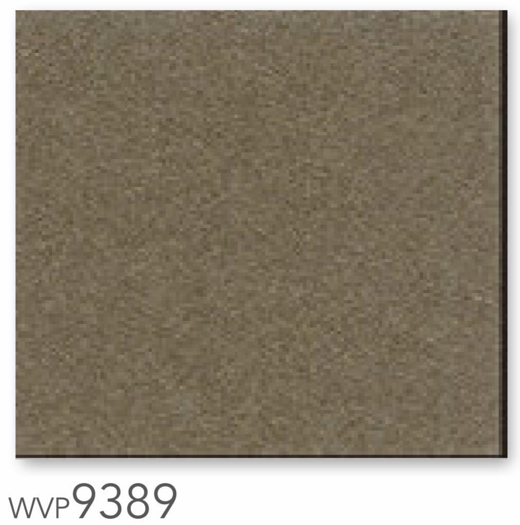  WVP9389 東リ /50m巻 x 1本 不燃認定 壁紙 アウトレット ビニールクロス リフォーム 抗菌 防臭 消臭 ブラウン 茶 のりなし(壁紙、クロス)｜売買されたオークション情報、yahooの商品情報をアーカ 内装材料一般