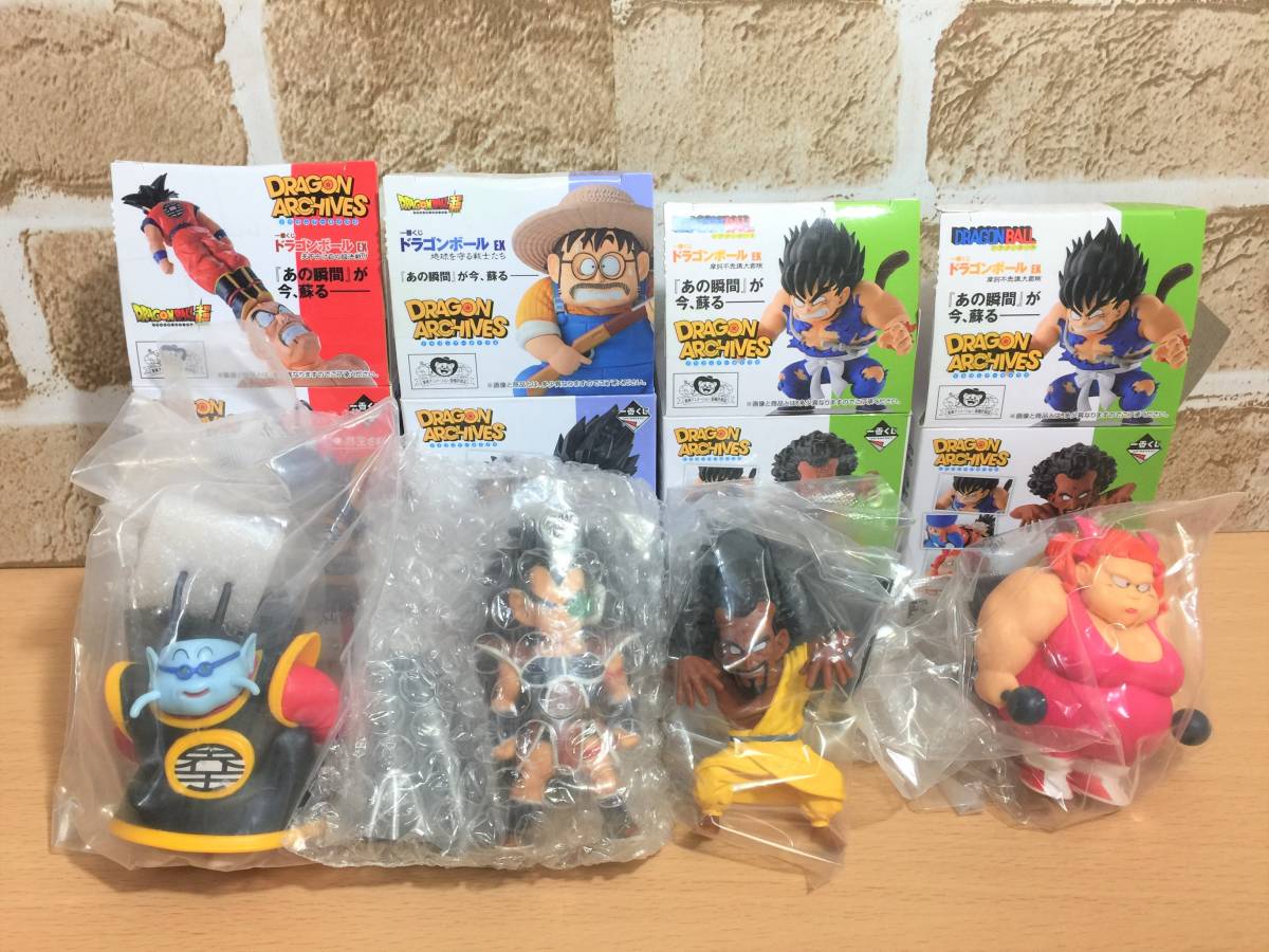 一番くじ ドラゴンボール EX ドラゴン アーカイブス フィギュア 4体 界 