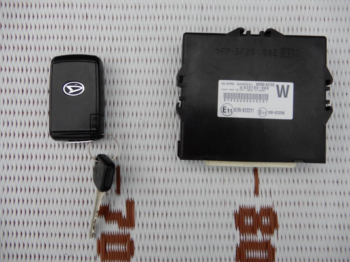 ダイハツ　タント　L375S　スマートキー　キーフリーコンピューター　ECU　　A875