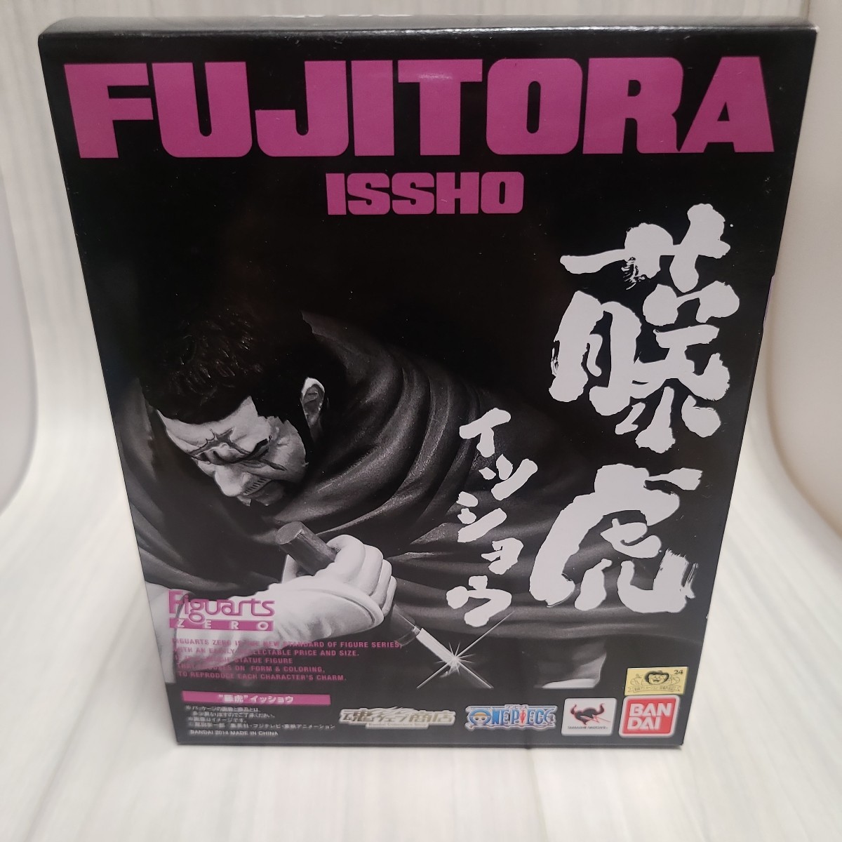 ワンピース ONE PIECE フィギュアーツZERO 藤虎 バンダイ 魂ウェブ商店 Figuarts フィギュアーツ ZERO