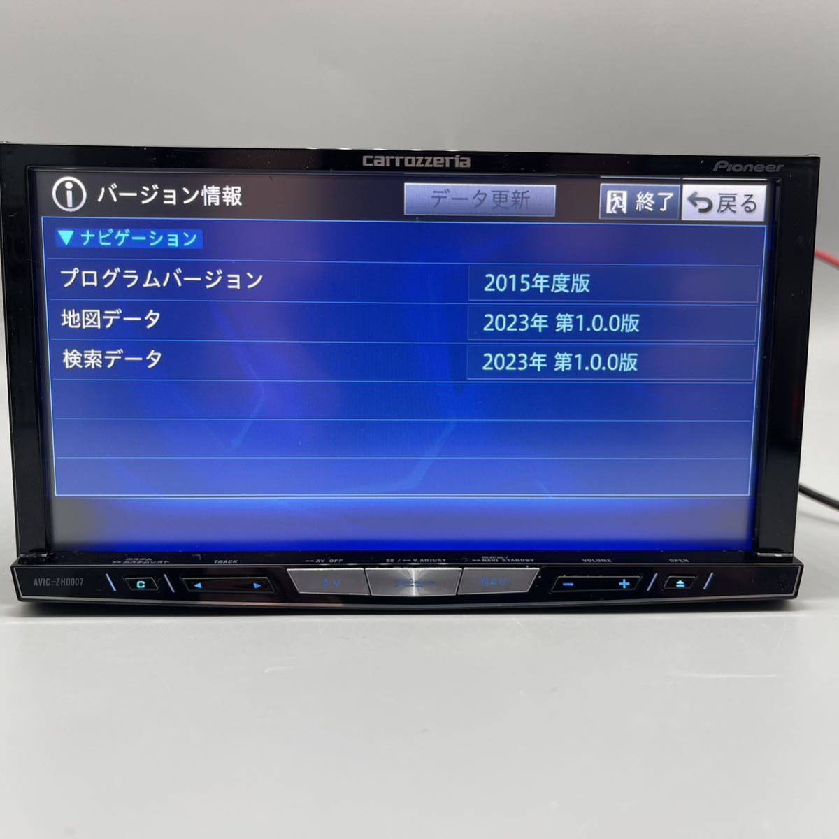 返品交換不可】 カロッツェリア AVIC-ZH0007 地図：2013年 地デジ HDD
