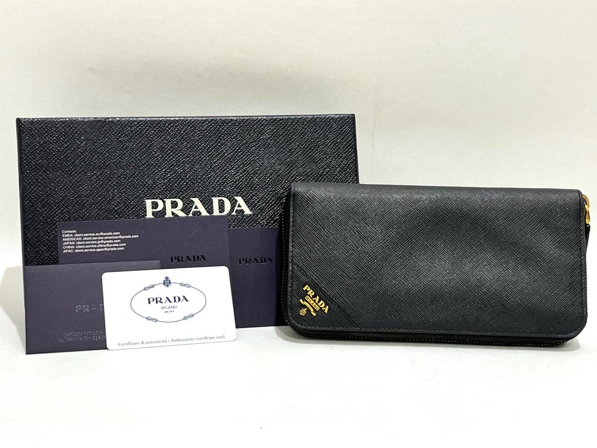 DRM-MA-195 中古品/現状品【PRADA プラダ】ラウンドファスナー DRM-MA-195 中古品/現状品【PRADA プラダ】ラウンドファスナー