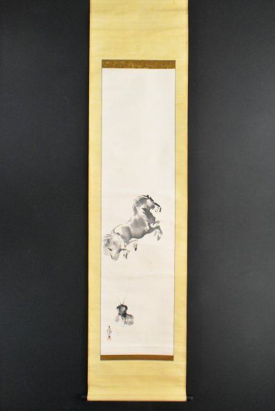 K1885 真作 中村左洲「馬」紙本 肉筆 磯部百鱗師事 中国 日本画 書画