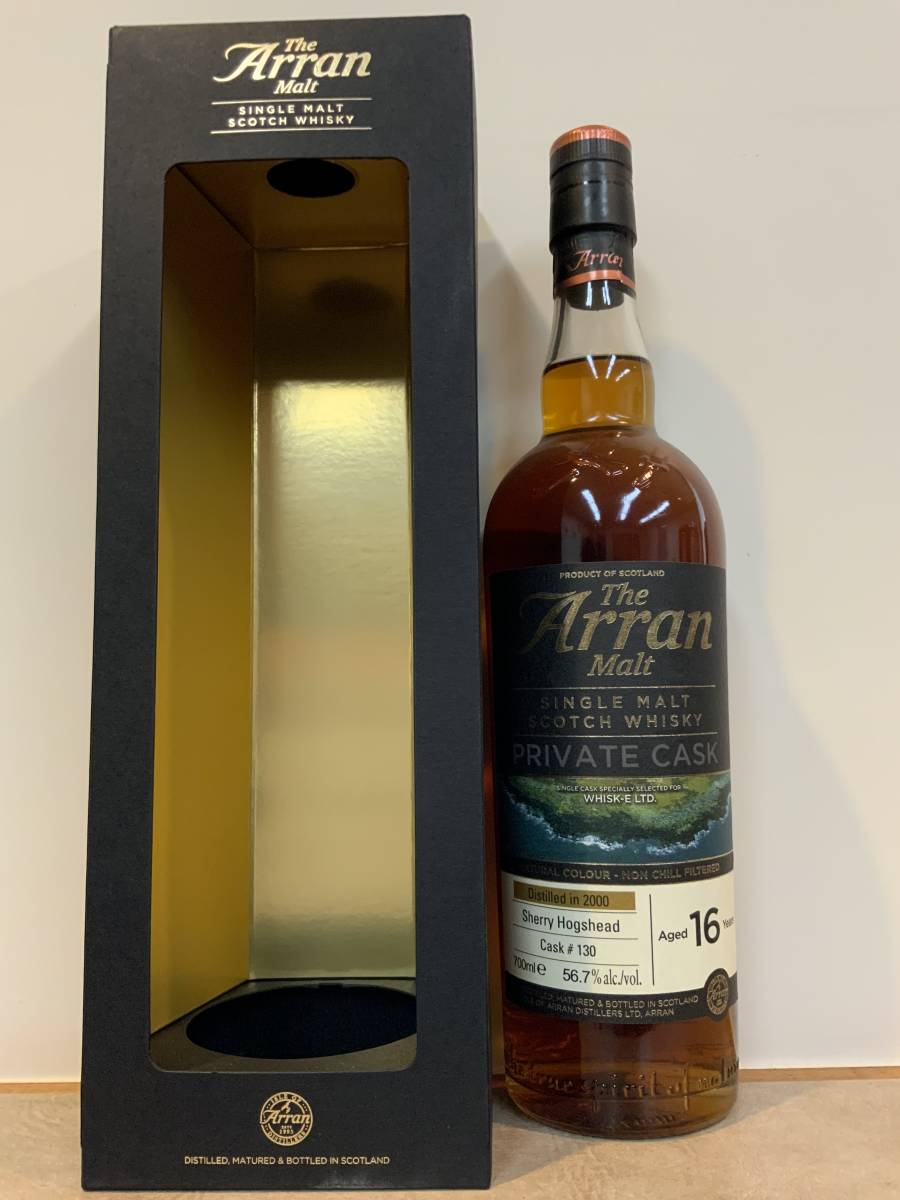 希少 アラン Arran 2000 16年 Sherry Hogshead #130 56.7% 700ml