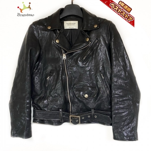 ビューティフルピープル beautifulpeople ライダースジャケット サイズ140 - 黒 レディース 長袖/レザー/ジップアップ/春/秋 ジャケット