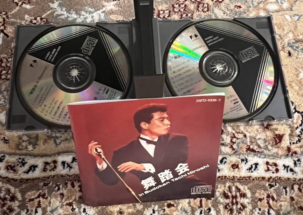 舘ひろし　舞踏会 in BUDOKAN CD Amazon.co.jp: 舞踏会 in BUDOKAN: ミュージック