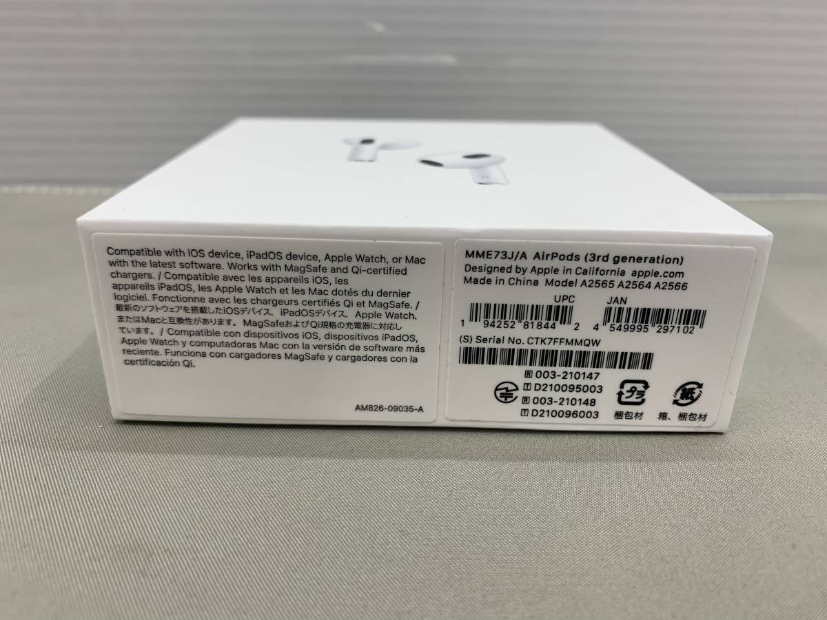 Apple Airpods (第3世代) MME73J/A 100-KE953-60: アップル Apple 