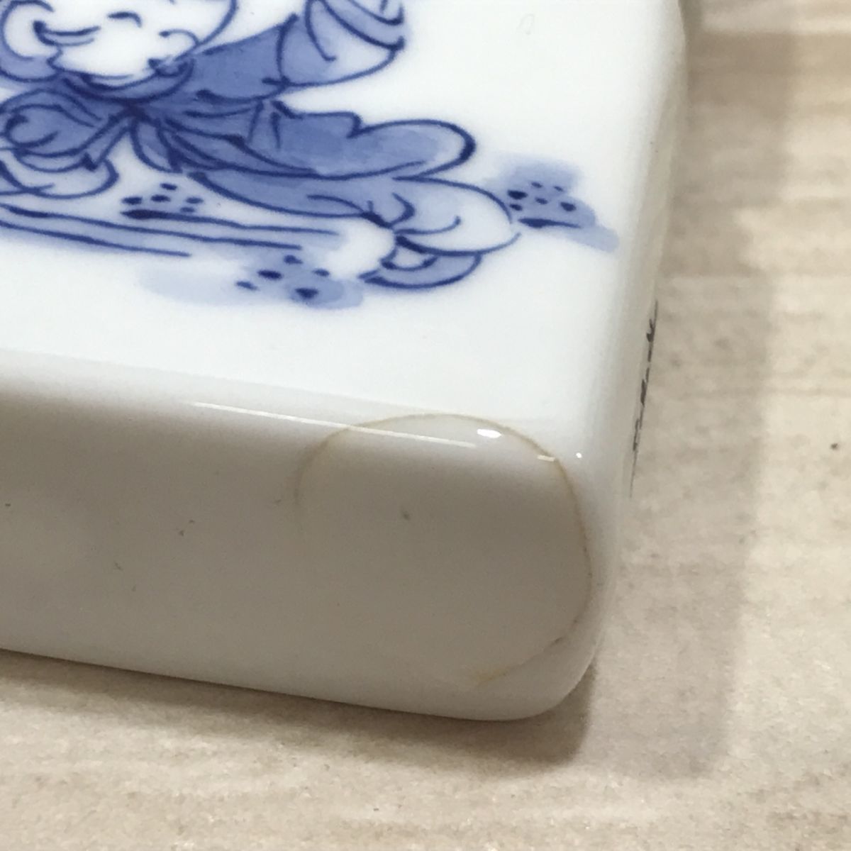 ZIPPO ジッポー 陶磁器 九州 平戸藩窯 三川内焼 十五代 嘉泉窯 木箱入 