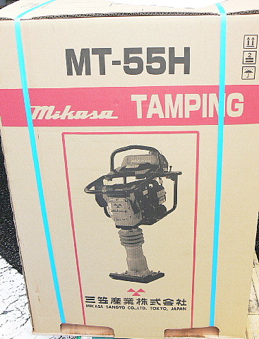 大得価，安い 三笠産業 ミカサ タンピングランマー MT-55H 格安 A(建設機械、重機)｜売買されたオークション情報、yahooの商品情報をアーカイブ公開 - オークファン 建設機械、重機