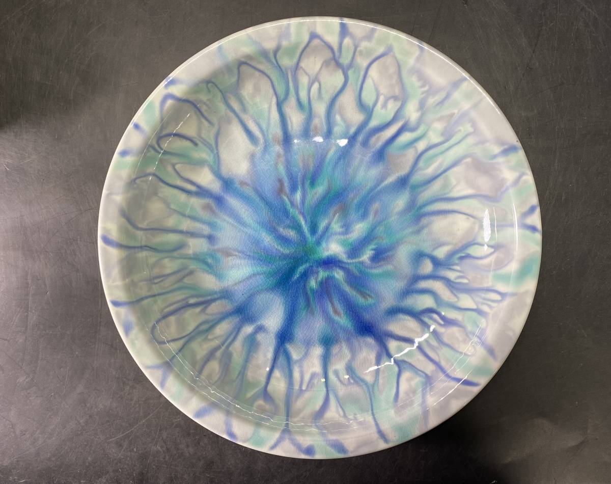 工芸品 辻輝子 孔雀窯 足付陶器 ぐい呑 小鉢 女流陶芸家 (検索 富