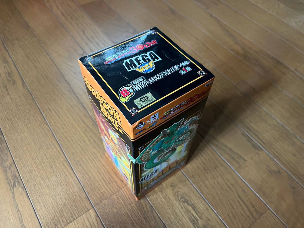一番くじ ドラゴンボール30th!! MEGAワールドコレクタブルフィギュア 