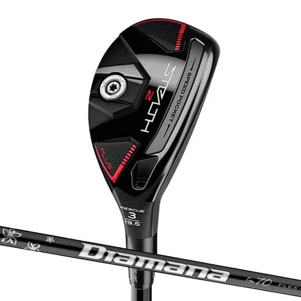 テーラーメイドステルス2レスキュー3U19°/アッタスEZ75S ステルス2 プラス レスキュー PLUS | プラス」FW＆ 「ステルス2 すべて