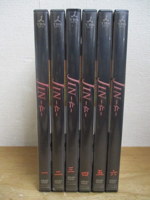 DVD JIN 仁 レンタル版 第1期 全6巻 大沢たかお 中谷美紀 綾瀬