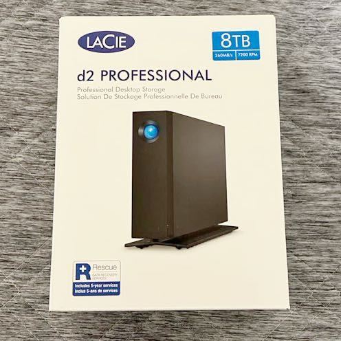 ◇【新品・未開封】ELECOM エレコム LaCie d2 Professional 8TBモデル 