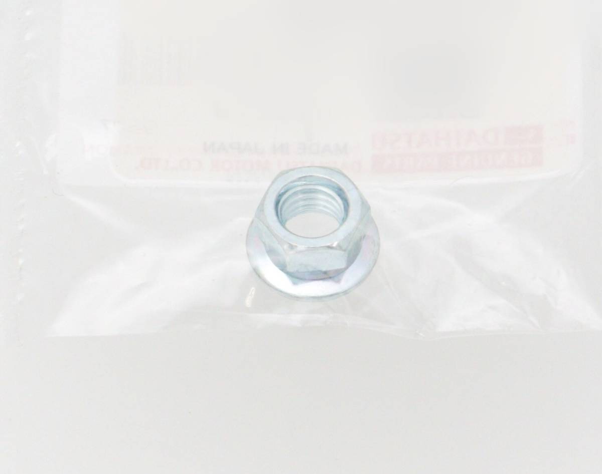 ◆新品 ダイハツ純正 DAIHASTU コペン L880K 純正フロントワイパーアーム 左右セット キャップ・ナット付　リフレッシュ