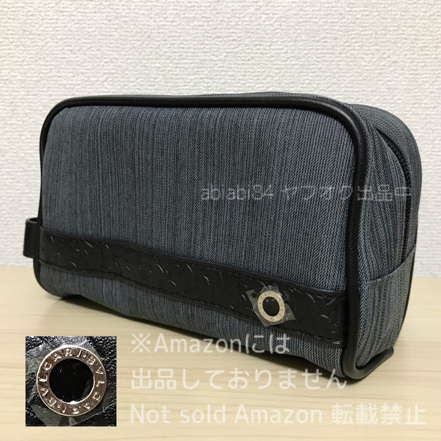 即決4990円☆非売品○BVLGARI/ブルガリ×エミレーツ航空○ビジネス