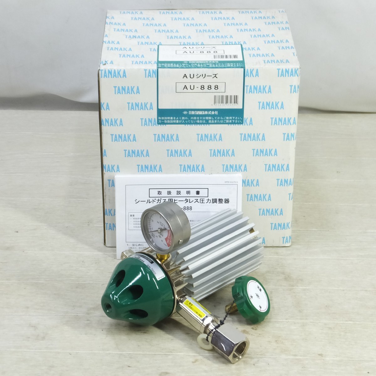 未使用◆日酸TANAKA ヒータレス圧力調整器 AU-888 シールドガス用 ガス調整器◆
