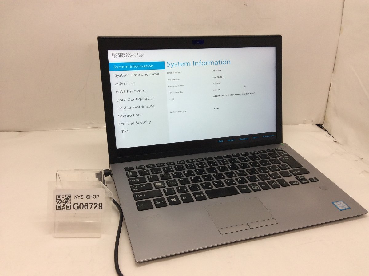 ジャンク/ VAIO VJPG11 Intel Core i5-7200U メモリ8.19GB ストレージ