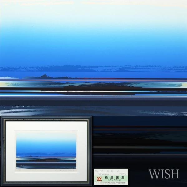真作】【WISH】沢田哲郎「The morning」シルクスクリーン 10号 1997年 