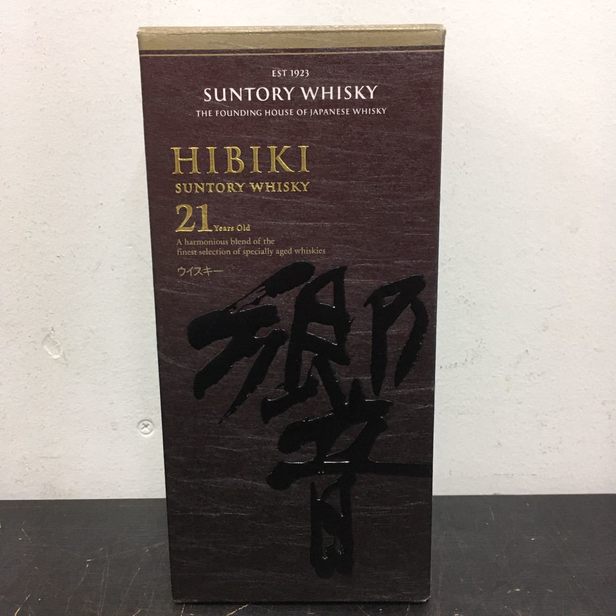 LL97 未開栓 サントリー ウイスキー 響 21年 黒ラベル SUNTORY WHISKY